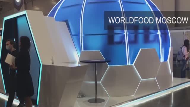 МИРЭКС Обзор стенда компании NOMIA на выставке WorldFood смотреть онлайн