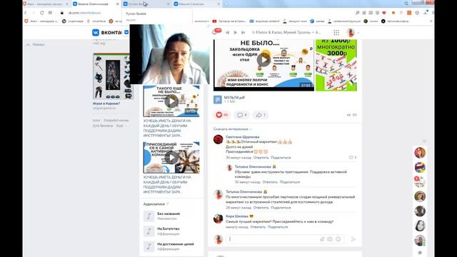Простой способ привлечь внимание к нашим проектам смотреть онлайн