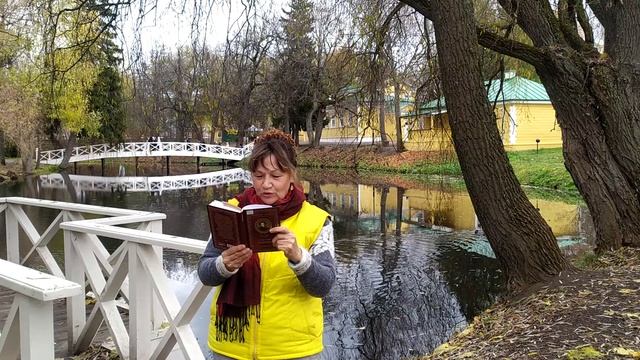 Болдино. Светлана Васильева смотреть онлайн