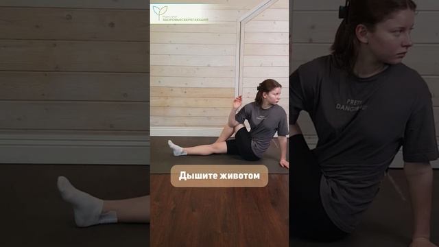 Простая и эффективная чистка печени и крови смотреть онлайн