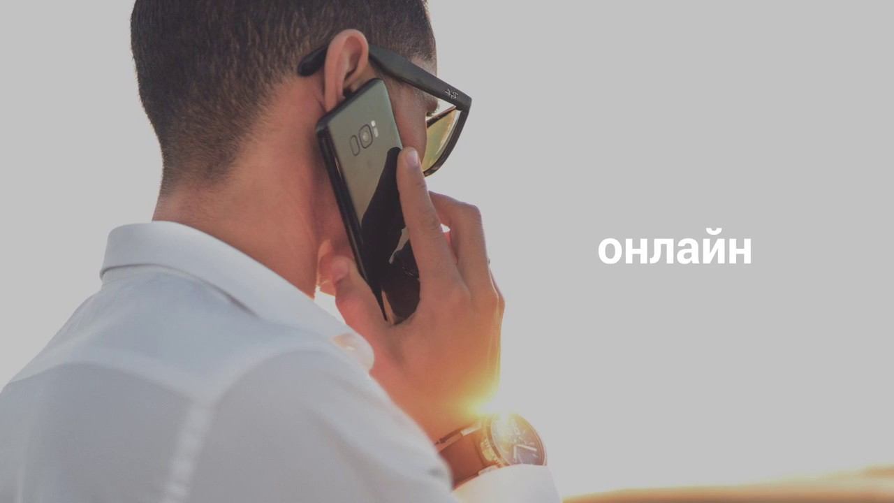 Бизнес-навигатор МСП