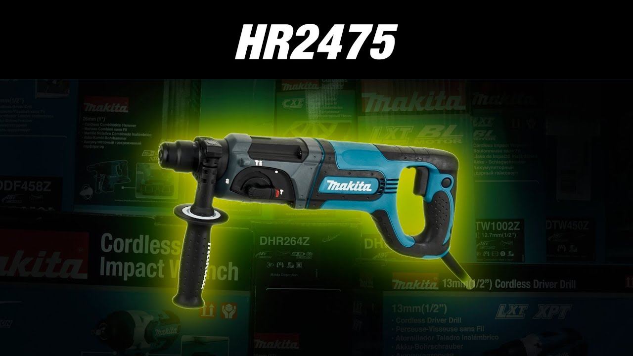 Makita HR2475 Сетевой перфоратор от Макита смотреть онлайн