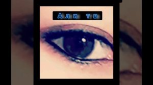 Гамхои маро о б и р а в о н мебарадо