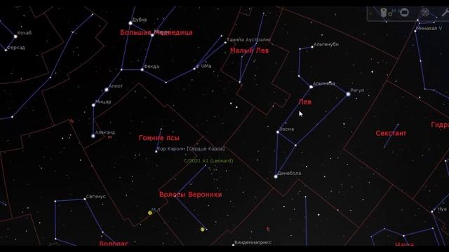 Комета C/2021 A1 (Leonard), Юпитер, и черная дыра. смотреть онлайн