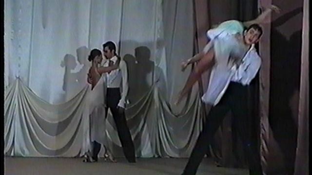 Бальные танцы Поспелиха 2002г