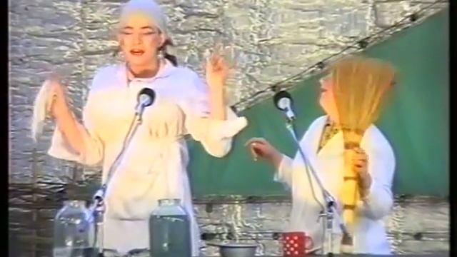 Андрій Данилко. Мініатюра "Ідальня" (Чернігів, 1997 рік) смотреть онлайн