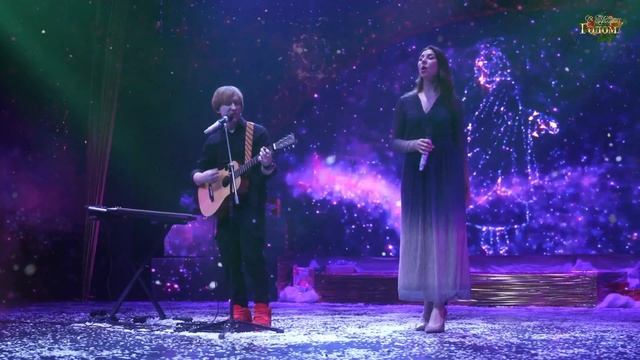 Dima Krasotkin & Daria Soboleva — «Только в эту ночь» (ТВ-эфир, новогодний концерт 2025)