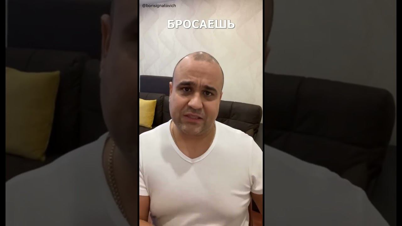 Не можешь заканчивать начатые дела? #shorts #успех #деньги #эзотерика #youtubeshorts #психология смотреть онлайн