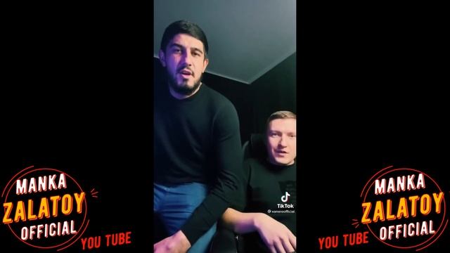 ханар баланчук  - зачитал 2023new