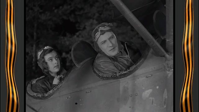 клип Команда смотреть онлайн