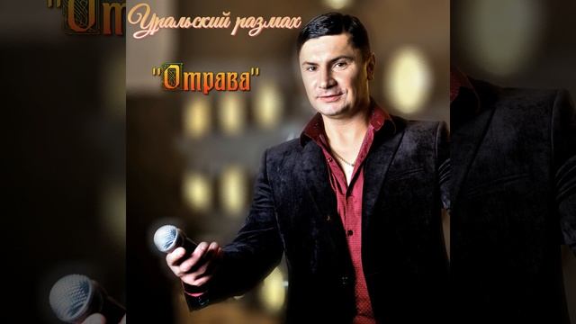 Белая сирень смотреть онлайн