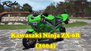 За рулём Kawasaki Ninja ZX 6R 🏍️ Кавасаки ниндзя ZX6R мотоцикл группа суперспорт