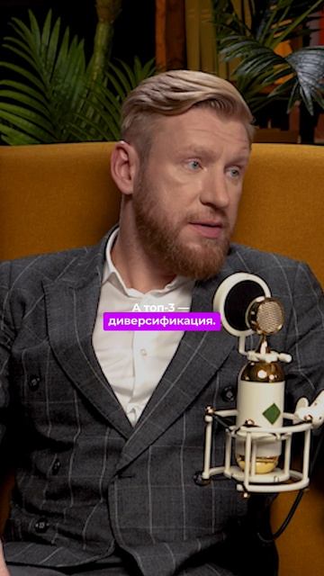 Три изменения в арбитраже в 2025 году #изменение #арбитраж #тренды смотреть онлайн