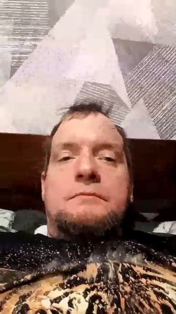 знакомлюсь