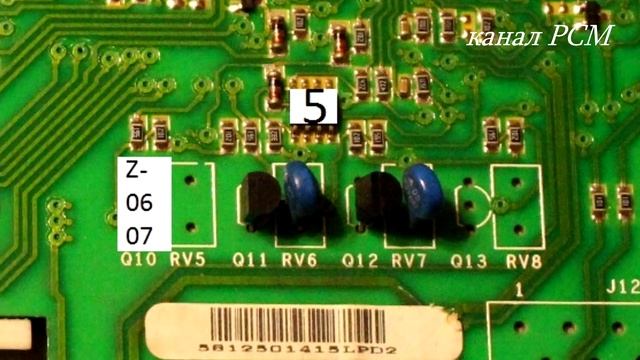 Ремонт электронного модуля стиральной машины Indesit, Ariston.(Ч. 1)