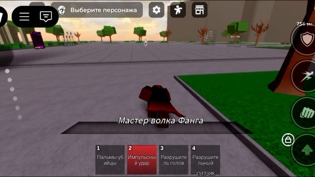 KJ games (Jun) смотреть онлайн