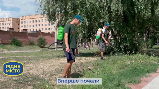Команда Удовіченка про зроблене. Олексій Чепурко смотреть онлайн