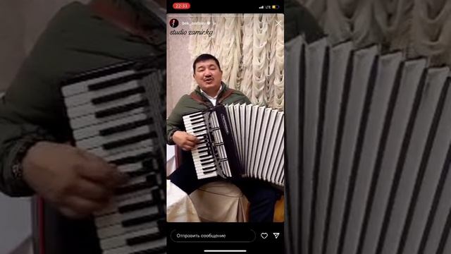 Кыргызча ыр