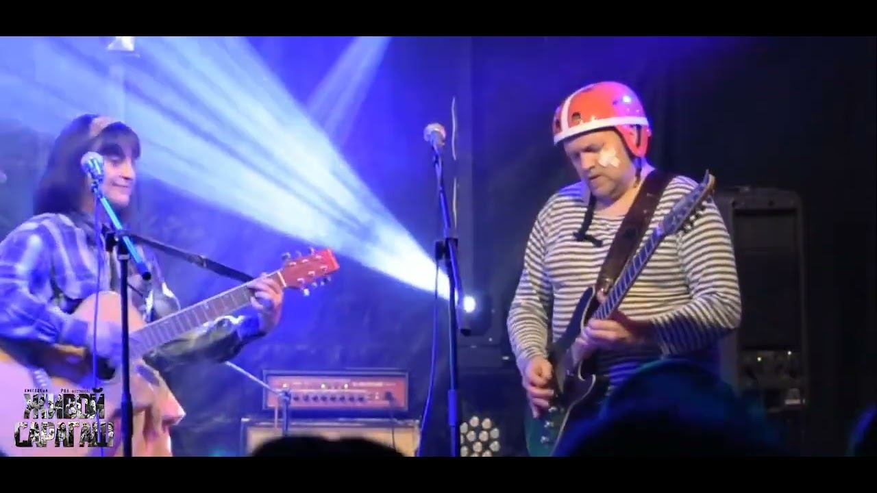 Аутотренинг