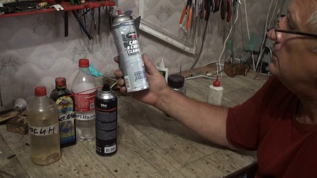 Промывка и др. средства для _оживления_ швейной машины от клина..... смотреть онлайн