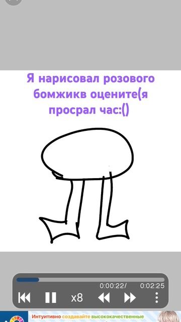 #подпишись #рофл смотреть онлайн