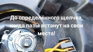 Ремонт корректора фар на калина 1#калина1 #корреаторфарремонт# Jidik_tru