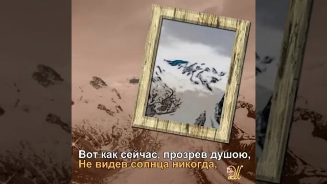 Слепой художник смотреть онлайн