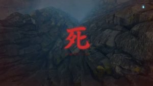 Храм Сэмпо Клинок бессмертный SEKIRO shadows die twice Новая + второе прохождение