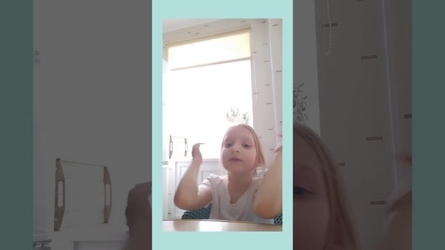 Знакомство смотреть онлайн