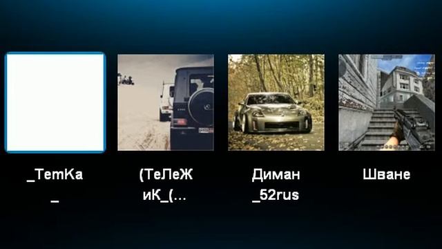 Артемий Про!!! смотреть онлайн