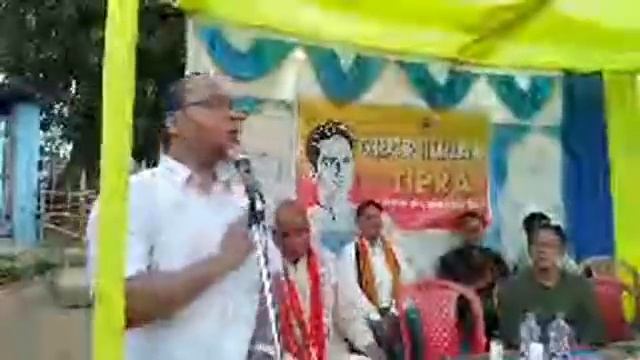 MG ANIMESH DEBBARMA KOK KIPHILL KHA || MP SHRI REBATI TRIPURA NO || TIPRA MOTHA BAI LUWAIJAK PANDA смотреть онлайн