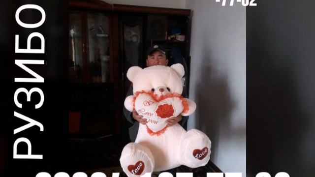 Хужаобод смотреть онлайн