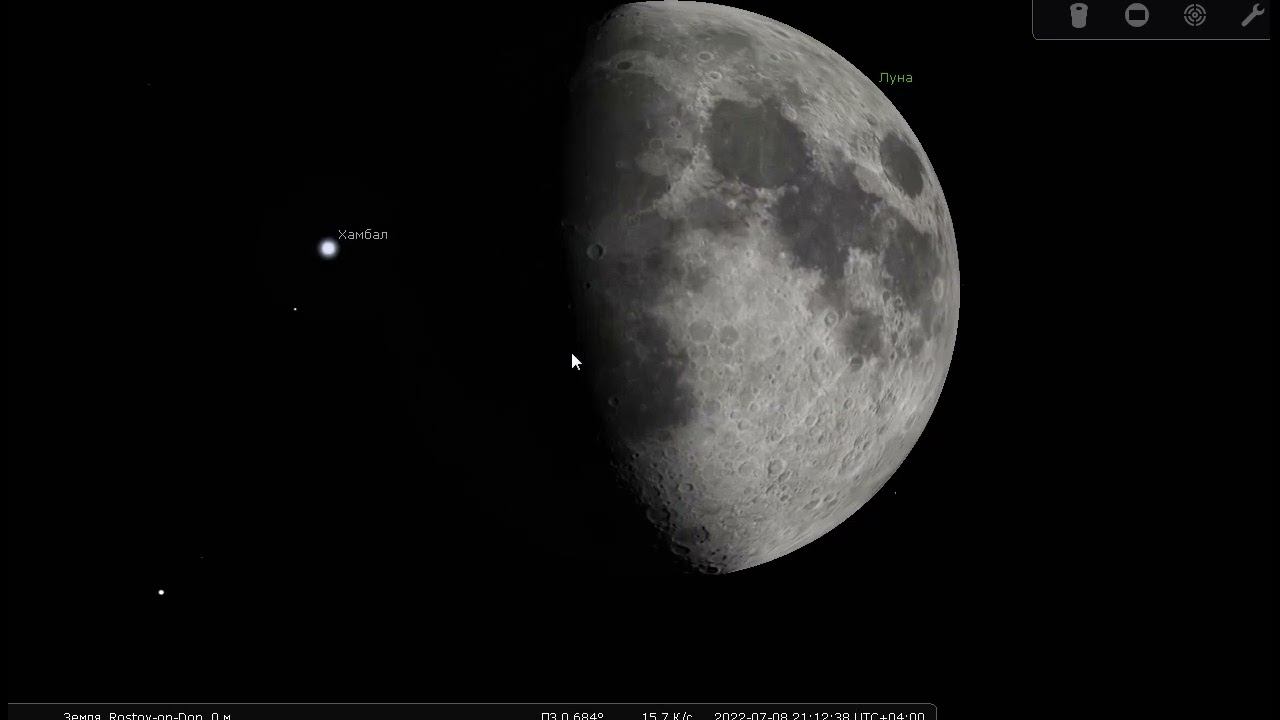 ПОРРИМА ДЕВЫ И ЛУНА. смотреть онлайн