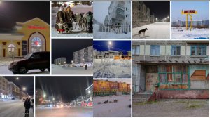 Воркута и поселки 2025