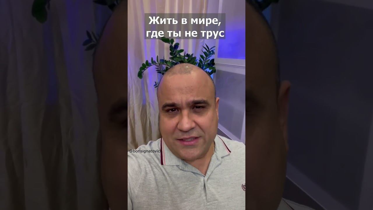 Это твой последний шанс! #shorts #психология #мотивация #успех #эзотерика #личностныйрост смотреть онлайн