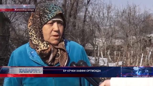 КАБАРЛАР / КЫРГ / УЗБ / 13.03.17 смотреть онлайн