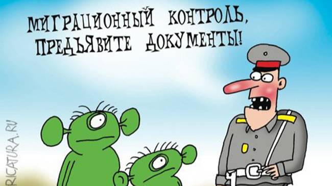 Хождение за три моря. смотреть онлайн