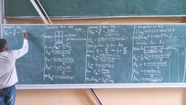 How to calculate total elongation on a bar of different segment (Stres-Strain analysis) смотреть онлайн