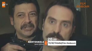 АНОНС ХИДОЯТ КИСМИ 45 Film Noibovm