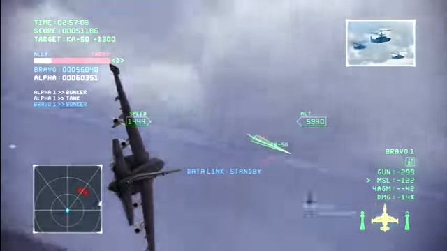 ace combat raven wins смотреть онлайн