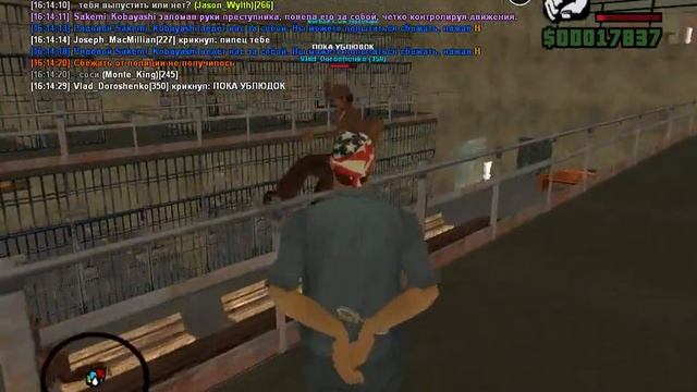gta sa 2019 11 23 16 13 51 49 смотреть онлайн