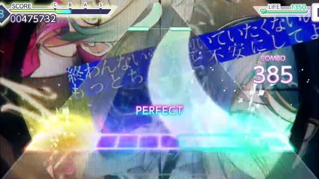 HIBANA -reloaded- - Expert FC - Project Sekai