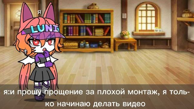 подобие сью ( королева Ютуба) смотреть онлайн