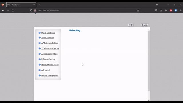 USR-W610 Laboratorio Practico De Configuración