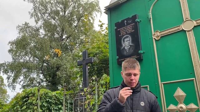 Ловушки темных элит и об окошках (Клауд Роммель) смотреть онлайн