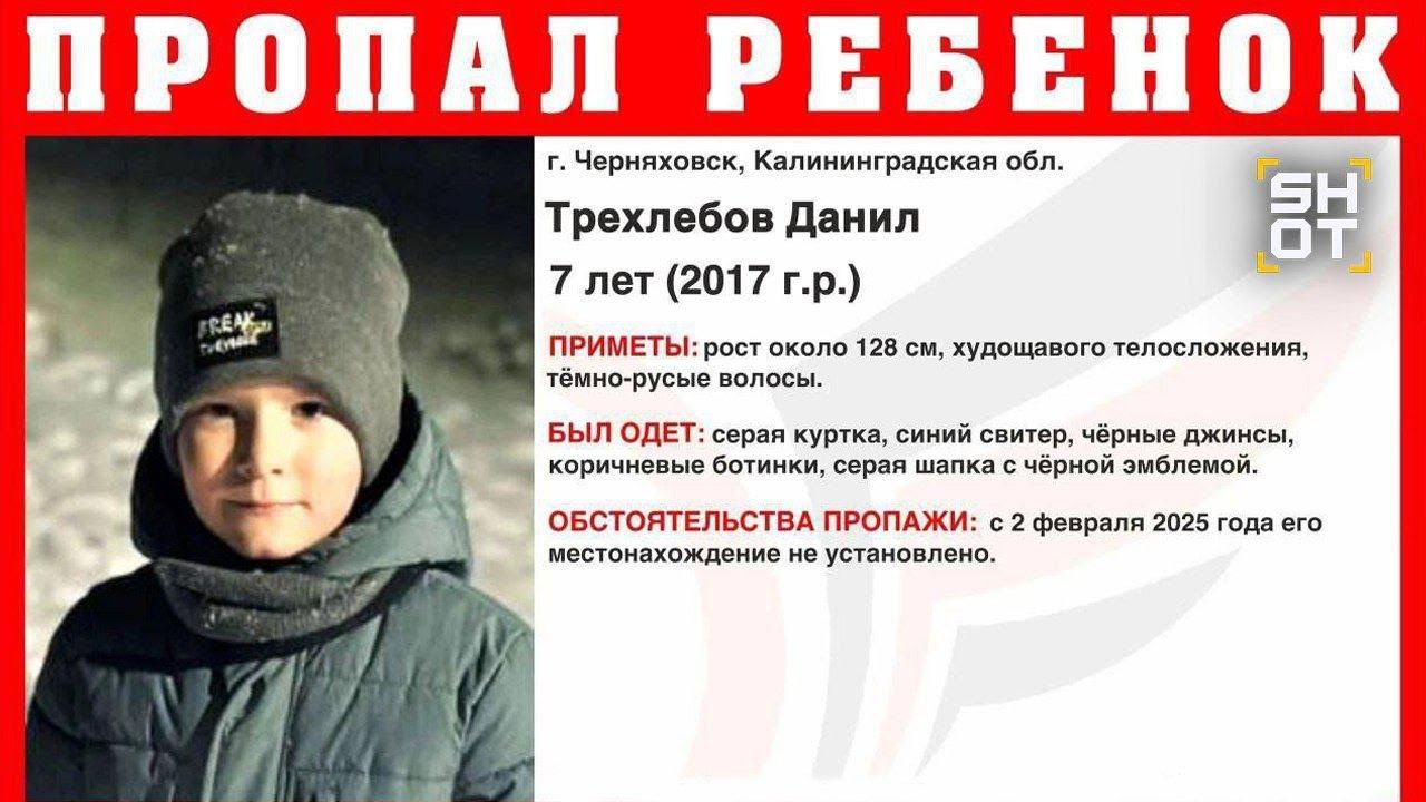 Отчим избил до смерти 7 - летнего смотреть онлайн