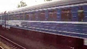 Быстрый Поезд Сел и поехал Клип