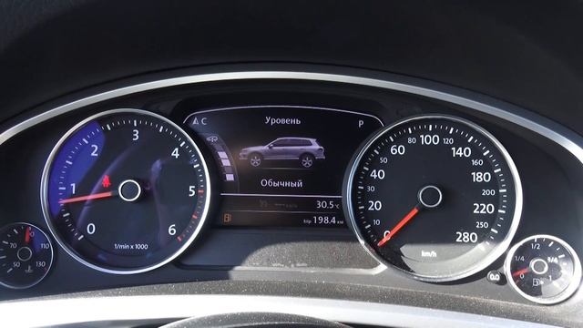 2015 Volkswagen Touareg 3.0 TDI R-line