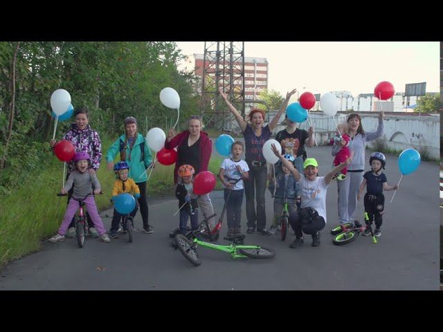 ДК Первомайский смотреть онлайн