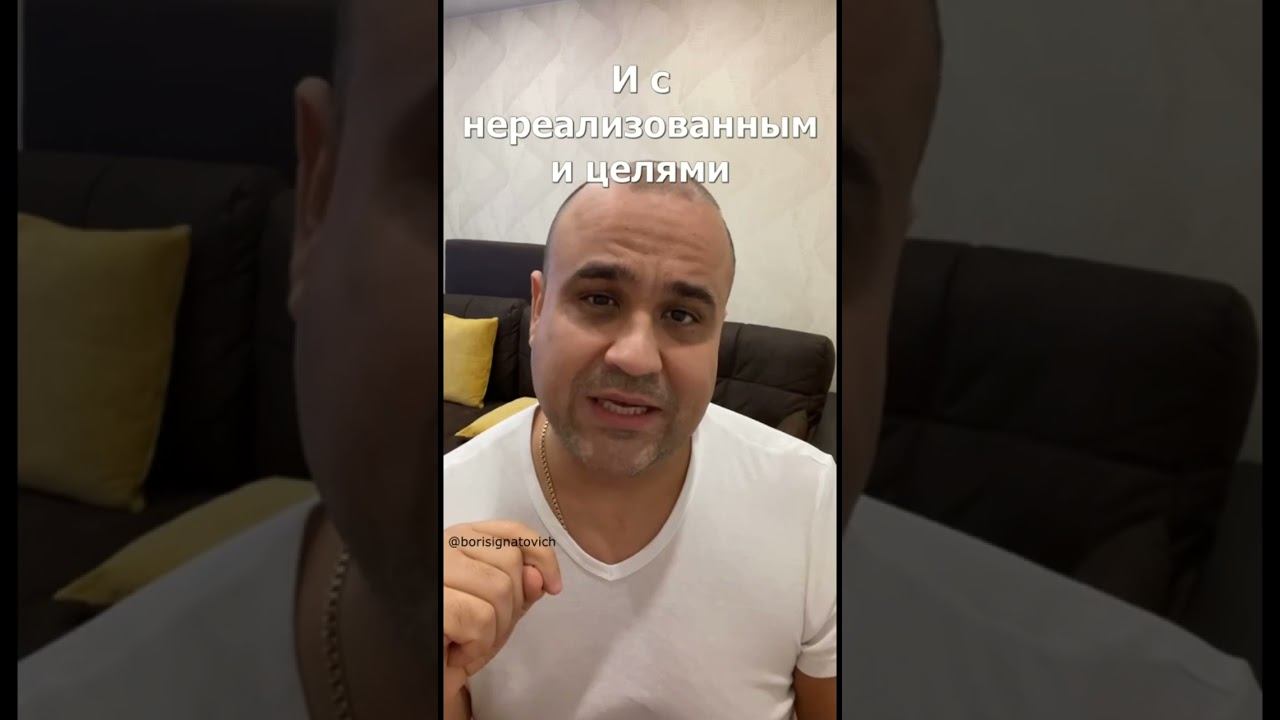 Не хорони свои идеи вместе с собой. #shorts #успех #деньги #youtubeshorts #саморазвитие смотреть онлайн